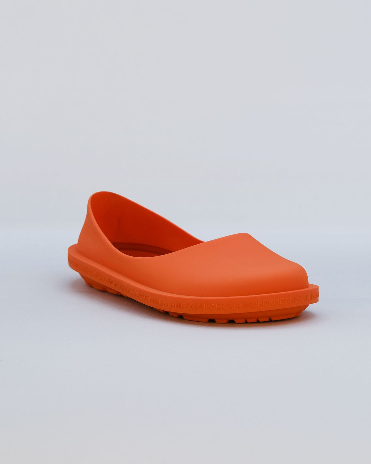 OSLO Natural Rubber Orange